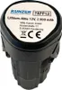 Batterie au lithium Kunzer 12V pour 7AFS02, 7AKN38, 7ABS38, Voir les images du produit 1