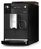 Macchina da caffè completamente automatica Melitta Latticia Anteprima dell’immagine prodotto 21