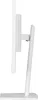 Side view of a white computer monitor on a white background. Anteprima dell’immagine prodotto