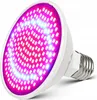 Pannello 200 lampada a led per la coltivazione delle piante Anteprima dell’immagine prodotto 6