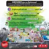 Spiel Zombie Teenz Evolution| ab 3 Jahren | 15 Minuten| 2 Produktbild-Vorschau 7