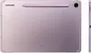 Tablet Samsung Galaxy S9 FE 6 GB RAM 128 GB Rosa Flieder Produktbild-Vorschau 10