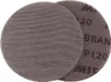 Haftschleifscheibe ABRANET Grip 125mm K.120 Produktbild-Vorschau 11