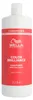 WELLA PROFESSIONALS | INVIGO COLOR BRILLIANCE | Hair Voir les images du produit 1