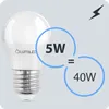 LUMILED LED žárovky E27 P45 5W nahrazují 40W žárovku 6 kusů Náhled obrázku produktu 7