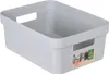 A light gray storage box with handles. Podgląd zdjęcia produktu
