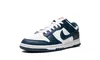 Boty Nike Dunk Low Retro DD1391400 Náhled obrázku produktu 12