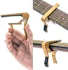CHPN – Kapodaster – Gitarren-Kapodaster – Gitarrenklemme – Produktbild-Vorschau 1