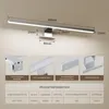 EMKE Lampada a specchio LED 40 cm - cromo, 6000 K bianco Anteprima dell’immagine prodotto 5