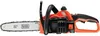 Black & Decker GKC1825L20-QW Black & Decker GKC1825L20 Voir les images du produit 23