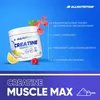 ALLNUTRITION Creatine Muscle Max 250g Himbeere Produktbild-Vorschau 2