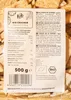 KoRo I  Cracker Rosmarin 500 g Produktbild-Vorschau 4