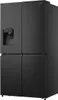 Hisense Hi7 Freistehend Flügeltürkühlschrank, Schwarz, 584 Produktbild-Vorschau 7