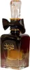 Ard Al Zaafaran - Bint Hooran 100ML Eau de Parfum Femme Produktbild-Vorschau 6
