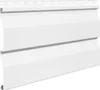 Panele z tworzywa sztucznego VILO SV-03 Siding – białe – Podgląd zdjęcia produktu 1