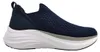 Rieker sneaker niebieski Podgląd zdjęcia produktu 16