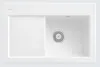 VILLEROY & BOCH 671401R1 EB-SP Subway 45 780x510mm Ablgarn. Produktbild-Vorschau 8