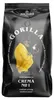 Joerges Gorilla Crema No 1 Espresso Kaffeebohnen 1kg Podgląd zdjęcia produktu 3