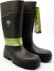 A pair of green rubber boots with black soles and a green band around the calf area, displayed against a white background. There are also tags attached to the boots. Produktbild-Vorschau