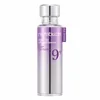 Numbuzin No.9 NAD Bio Lifting Essence 50 ml Voir les images du produit 10