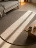 Teppich Beige rund Muster Draufsicht Produktbild-Vorschau