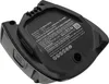 PowerSmart 2500mAh akku für Triflex HX2, Triflex HX2 Pro Produktbild-Vorschau 1