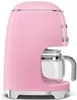 SMEG DCF02PKEU koffiemachine, 50's stijl, roze Productafbeelding-voorbeeld 6