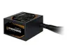 GIGABYTE P650B Netzteil 650 W 20+4 pin ATX ATX Schwarz Produktbild-Vorschau 10