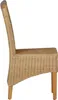 MiaMöbel Esszimmerstuhl Rattan 47x98x57 cm Modern Produktbild-Vorschau 9