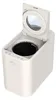 Kuchyňský Kompostér | BEECO | HQD-260C | 2,5L, 550W, 6 Náhled obrázku produktu 4