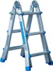 A silver and blue multi-purpose ladder is shown against a white background. Produktbild-Vorschau