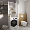 PLATAN ROOM Waschmaschinenschrank 120 oder 210 cm hoch Produktbild-Vorschau 8