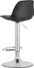 HOGA hocker - noir / base chromée x 2 Voir les images du produit 5