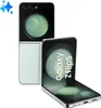 Chytrý telefon Samsung Galaxy Z Flip5 8GB/ 512GB/ 6,7"/ 5G/ Náhled obrázku produktu 12