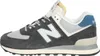 New Balance Uni Sneakers Schwarz U574NVE Grösse 44,5 Produktbild-Vorschau 22
