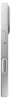 PURO Hülle Gradient Für Iphone 16 Pro Produktbild-Vorschau 4