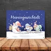 Wichtel Metallschild XXL in 28x38 cm mit Spruch Produktbild-Vorschau 4