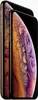 Apple iPhone XS Max, 256GB Speicher, Farbe: Silber Produktbild-Vorschau 6