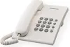 Panasonic KX-TS500FXW Schnurgebundenes Telefon, Weiß Produktbild-Vorschau 2