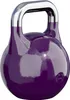 GORILLA SPORTS® Kettlebell Competition - Gewicht 20 kg, aus Produktbild-Vorschau 1