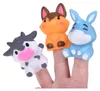 Gummifingerpuppen Bauernhoftiere - Set mit 5 Figuren ZA5600 Produktbild-Vorschau 5