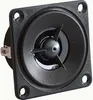 Visaton Speaker-Driver, 60 W, 8 Ohm, 100-22000 Hz, schwarz Produktbild-Vorschau 1