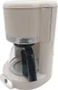 Moulinex Cafetière Filtre 10-15 Tasses Ivoire - Soleil - Voir les images du produit 6