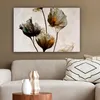 MuchoWow® - Leinwandbilder - Vintage - Blumen - Pflanzen - Produktbild-Vorschau 5