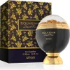 Afnan Souvenir Desert Rose EDP 100 ml W Produktbild-Vorschau 8