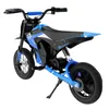 EVERCROSS TECH EV12M Kinder Elektromotorrad, 8/16/25km/h Produktbild-Vorschau 2