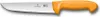 Victorinox Swibo Fleischermesser 5.8421.18 - 18 cm Produktbild-Vorschau 3