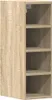 A tall, narrow, light brown wooden cabinet with four shelves is shown against a light gray background. Produktbild-Vorschau