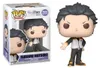 Re: Zero - Subaru Natsuki 2111 Funko Pop! Produktbild-Vorschau 3