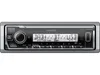Kenwood KMRM508DAB Náhled obrázku produktu 1